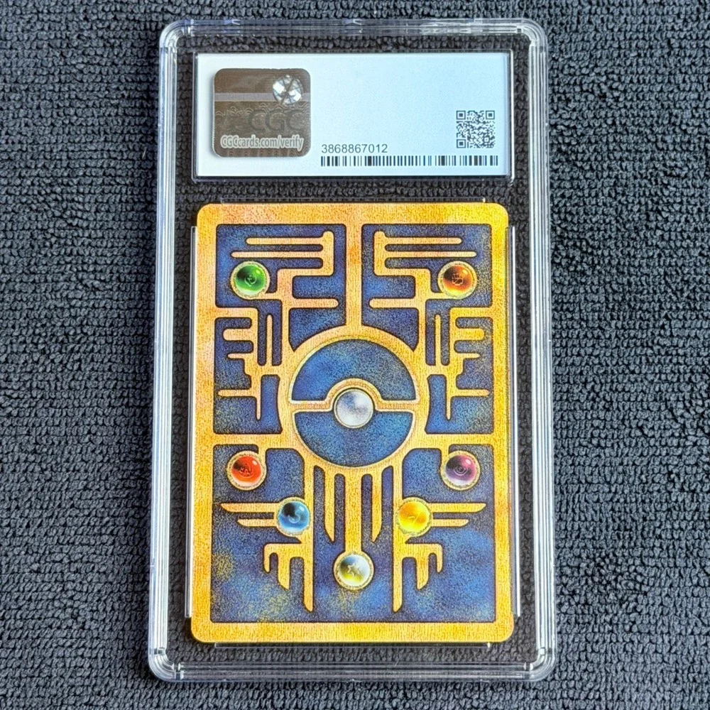 Pokémon ancient mew